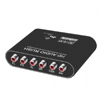 SWAU01,Digital to analog audio Decoder