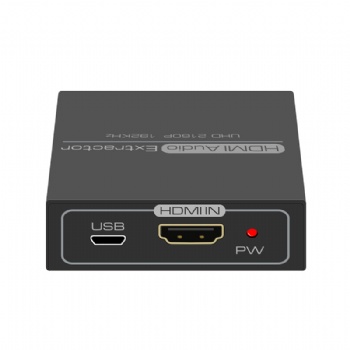 SWAU04B，HDMI 1.4V Audio Extractor with AUX audio output support 4K