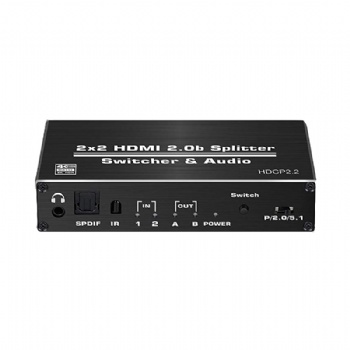 SW04B，HDMI switcher splitter 2 in 2 out with audio extraction
