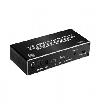 SW04B，HDMI switcher splitter 2 in 2 out with audio extraction