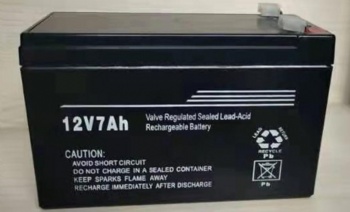 Battery 12V 7Ah Lead acid Battery, GEL/AGM