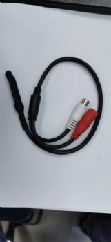 Cable Connector Hidden type sound monitor