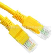 CAT6E 1M 2M 3M 5M Patch Cord BC 0.56mm